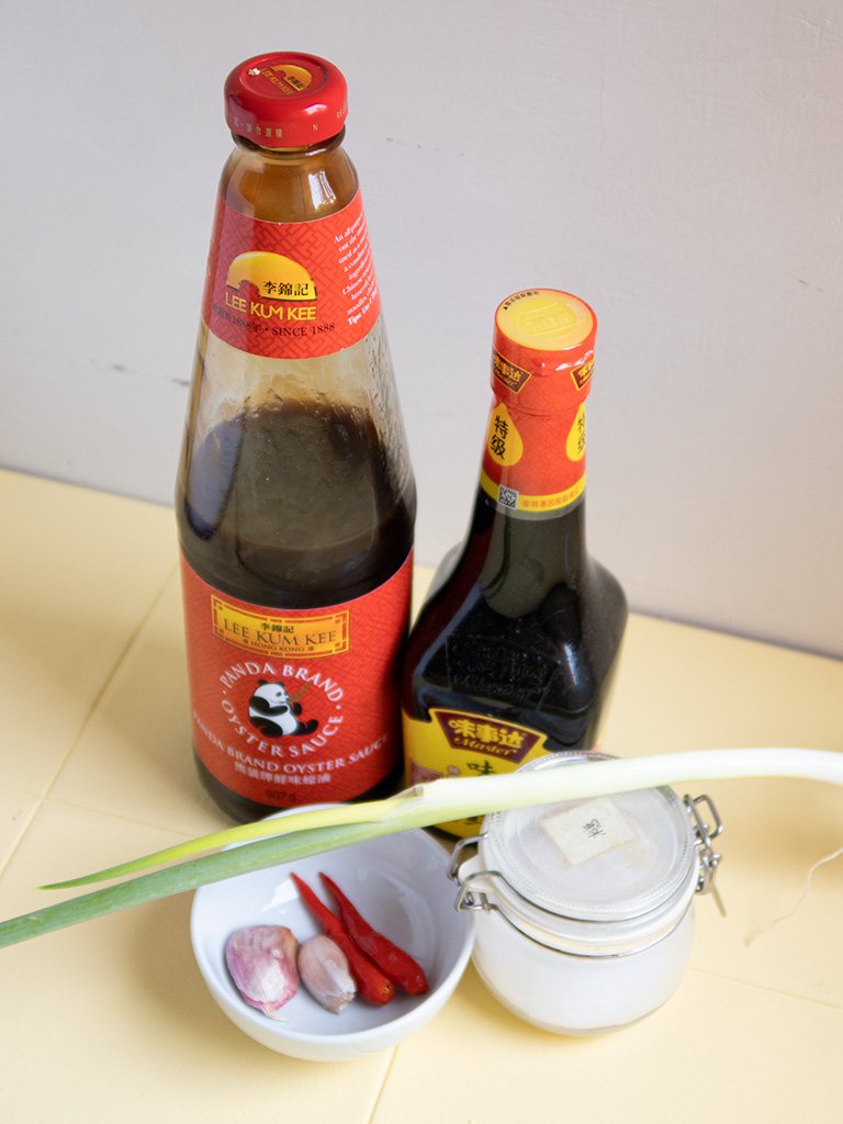 ingredientes ensalada de berenjenas chinas 1