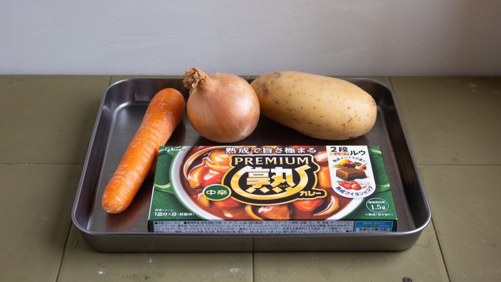 ingredientes receta katsu curry 1