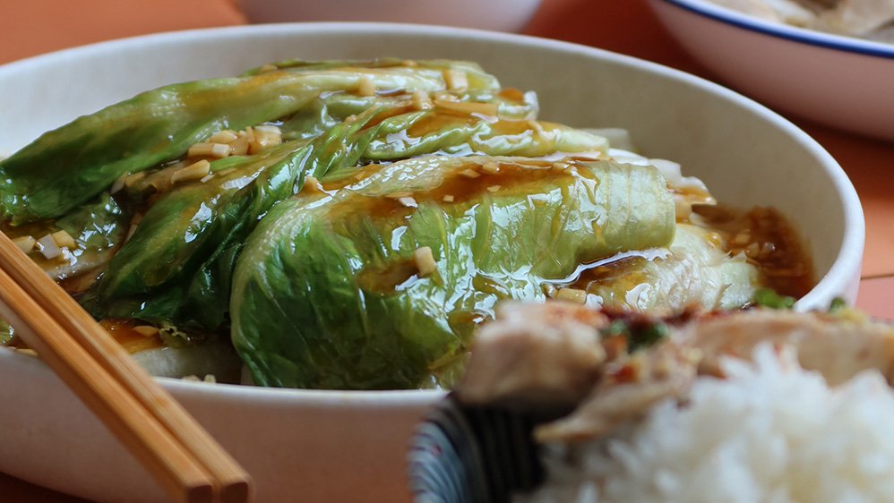 lechuga con salsa de ostras china