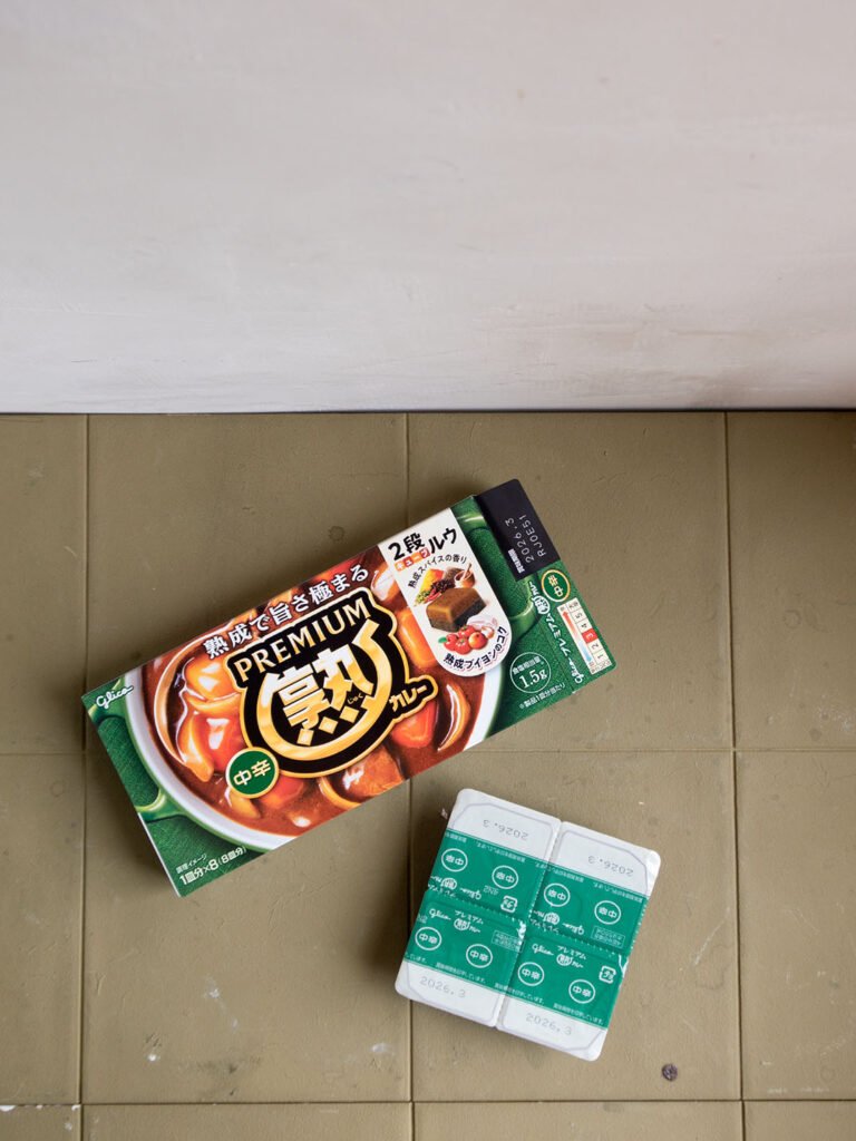 pastilla de curry japones